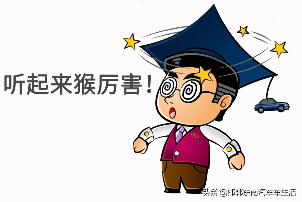 250块钱油能跑多少公里 500公里多少油钱