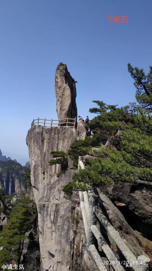來一場說走就走的旅行，你們還記得嗎？