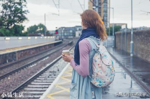 你们喜欢一个人旅行,还是有人陪伴旅行?