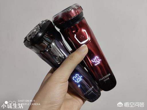 便宜的有什么好的剃须刀？哪位说一下？