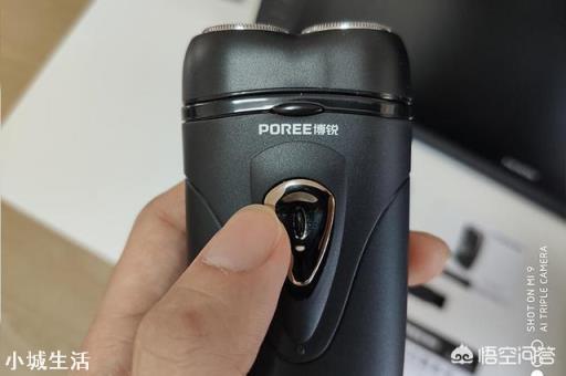 便宜的有什么好的剃须刀？哪位说一下？