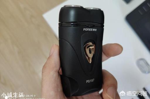便宜的有什么好的剃须刀？哪位说一下？
