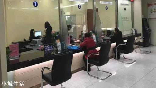 210万被银行经理私自转走后续曝光,银行:员工个人行为,和银行无关!你怎么看?