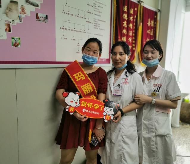 所选口碑绝佳 泉州玛丽医院看输卵管堵塞好不好