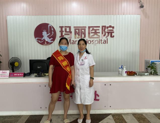 所选口碑绝佳 泉州玛丽医院看输卵管堵塞好不好