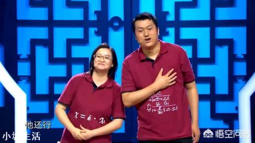 上海交大博士李宏烨商演，现场空空荡荡，观众评价不高，你怎么看？