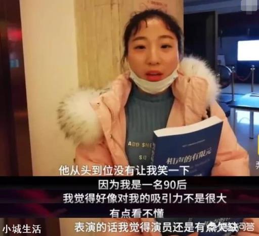 上海交大博士李宏烨商演，现场空空荡荡，观众评价不高，你怎么看？