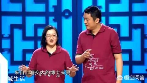上海交大博士李宏烨商演，现场空空荡荡，观众评价不高，你怎么看？