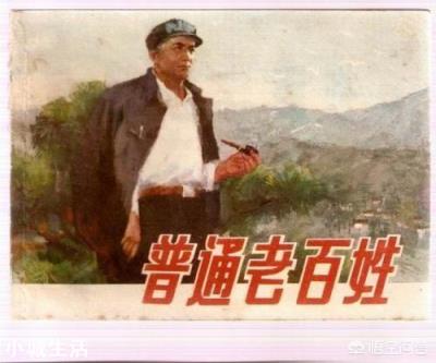月薪多少能在西安活下去?