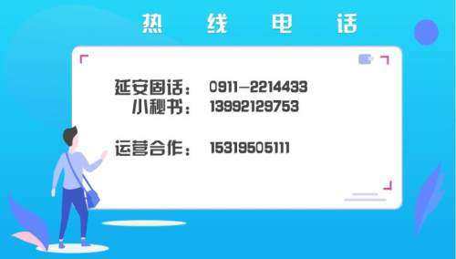市场价 一度电多少钱