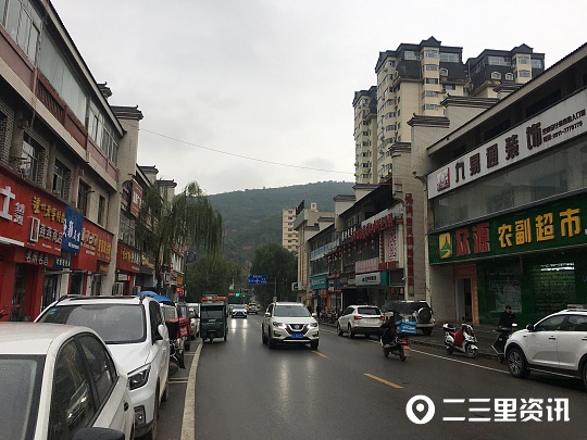 市场价 一度电多少钱