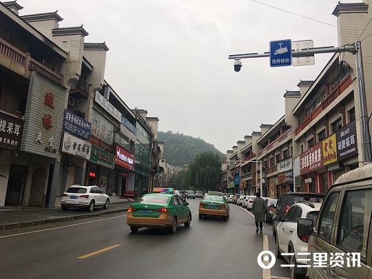 市场价 一度电多少钱