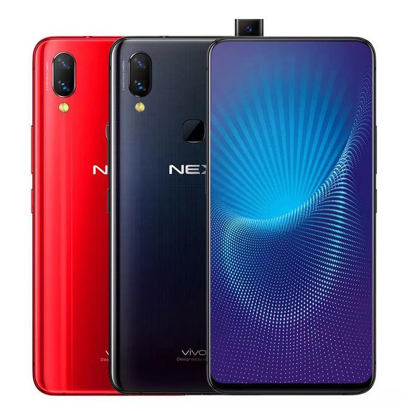 vivo NEX系列手机发展史