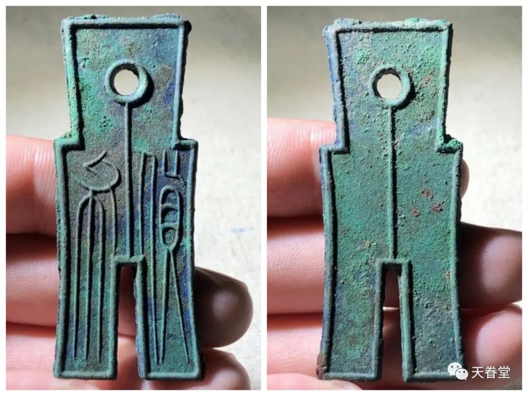 现在价格 乾隆通宝一枚多少钱