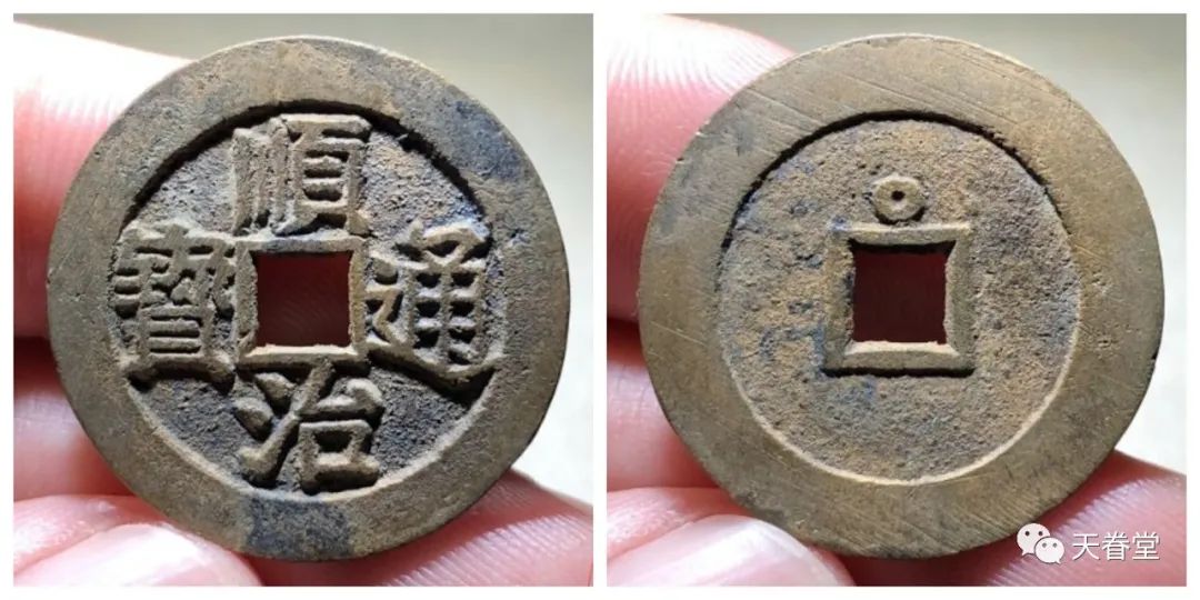 现在价格 乾隆通宝一枚多少钱
