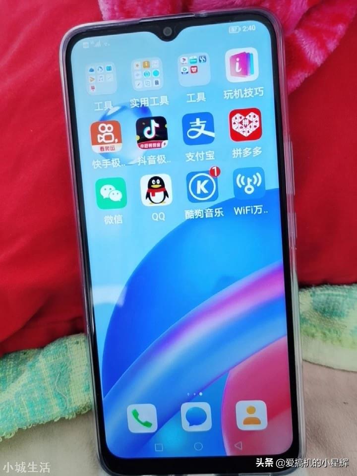 榮耀爆款千元機(jī)現(xiàn)貨供應(yīng)，5000mAh+8GB+128GB僅1199元，你會(huì)買(mǎi)？