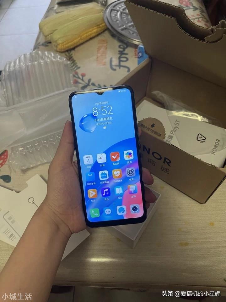 榮耀爆款千元機(jī)現(xiàn)貨供應(yīng)，5000mAh+8GB+128GB僅1199元，你會(huì)買(mǎi)？
