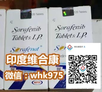 多吉美多少钱一盒，2021印度多吉美最新售价是多少钱一盒
