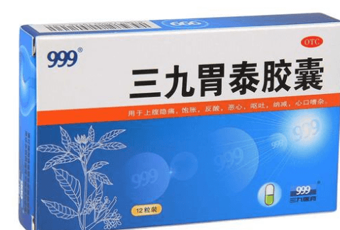 三九胃泰养胃舒颗粒