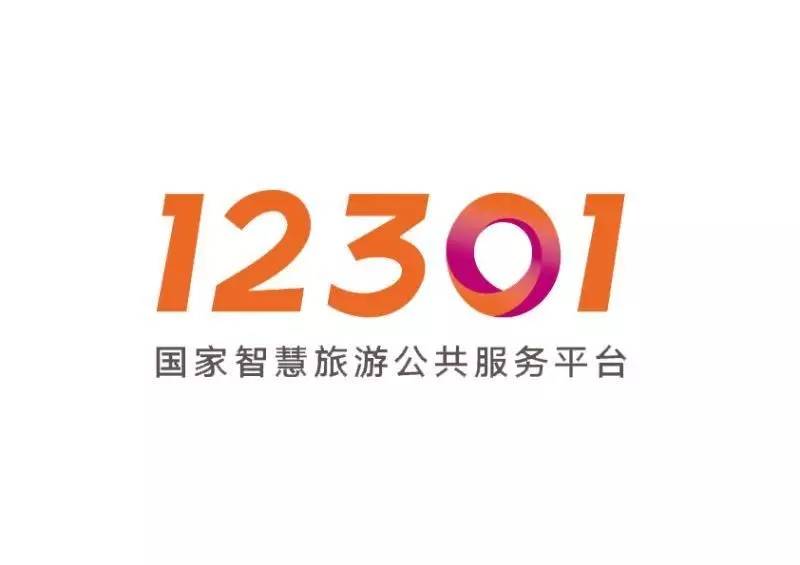 大概费用 石斛多少钱一斤