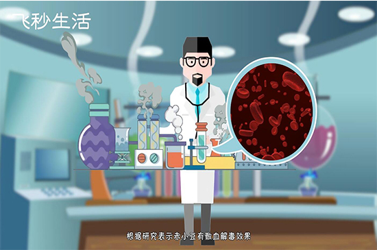 立秋吃什么