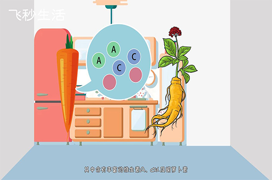 立秋吃什么