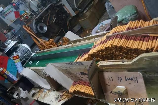 软中华多少钱一条「指导价」