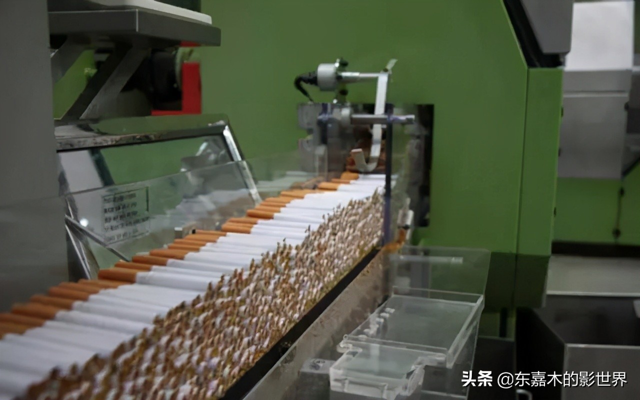软中华多少钱一条「指导价」