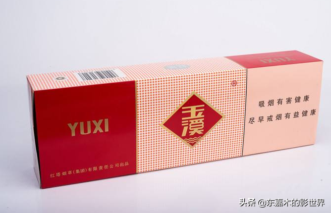 软中华多少钱一条「指导价」