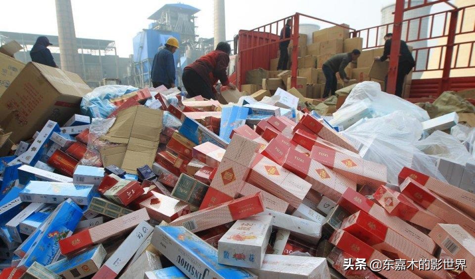 软中华多少钱一条「指导价」