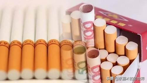 软中华多少钱一条「指导价」