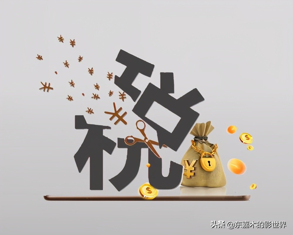 软中华多少钱一条「指导价」