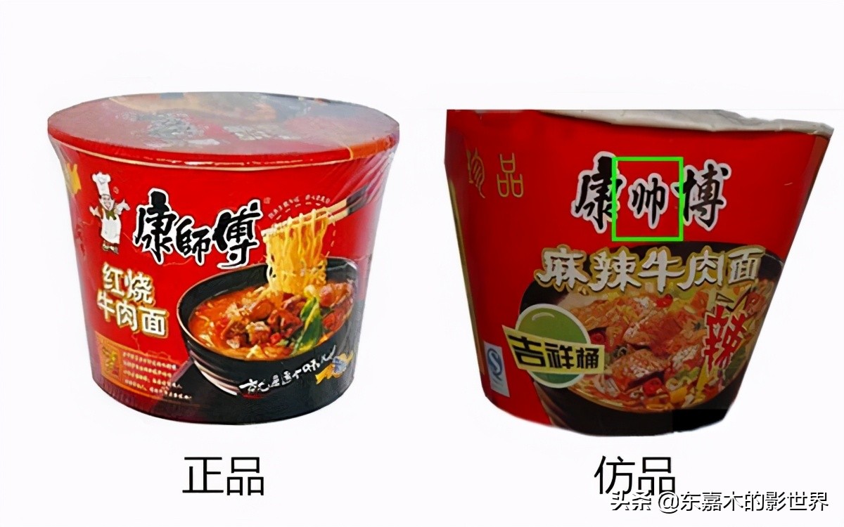 软中华多少钱一条「指导价」