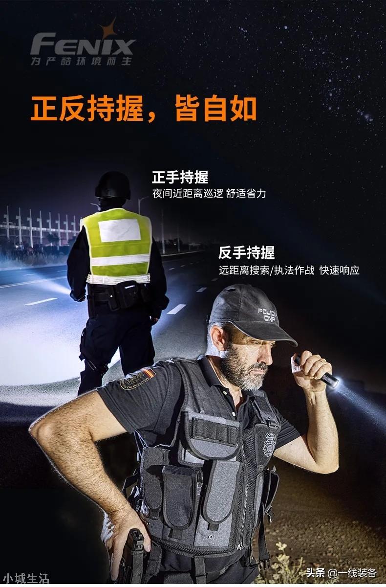 性能提升显而易见，新一代战术小直筒发布