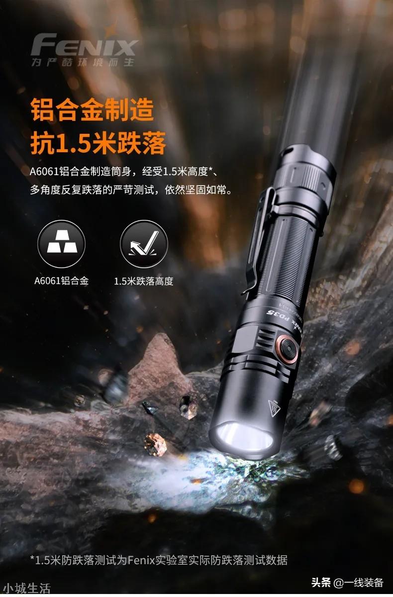 性能提升显而易见，新一代战术小直筒发布