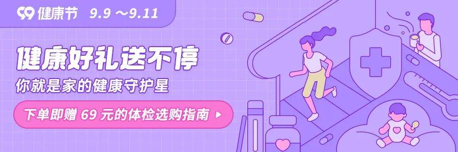 如何让自己立马睡着 如何让自己快速入睡