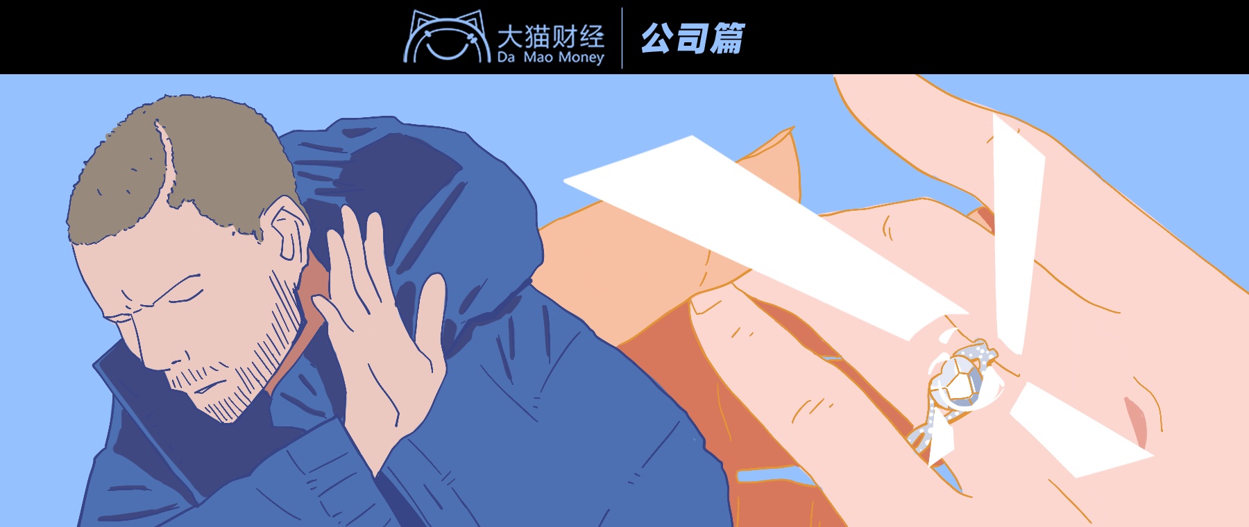 市场价 ?3克拉钻戒多少钱