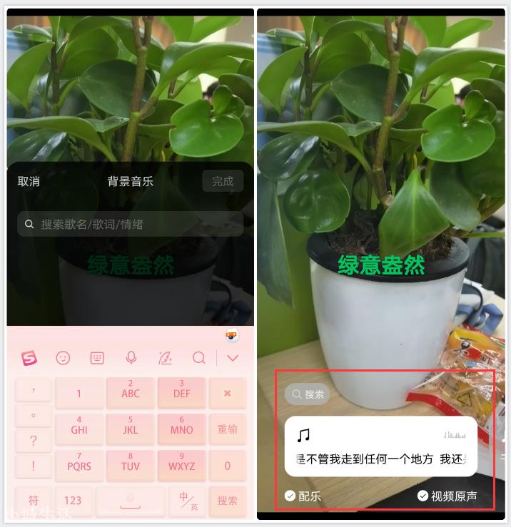 原来华为手机右上角隐藏一个开关，能开启6个实用功能，涨知识了