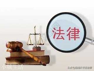 張三見義勇為趕跑強奸犯,然后自己繼續強奸，請問張三犯法嗎？