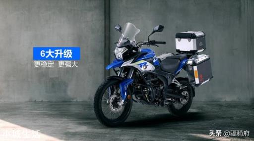 老师,请帮我分析一下赛科龙Rx3和大运300x,谢谢?