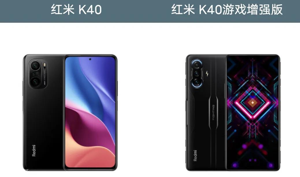 同款，同价位手机，到底如何选择更优惠？