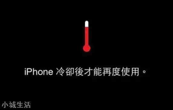iPhone13，真的“十三香”吗？