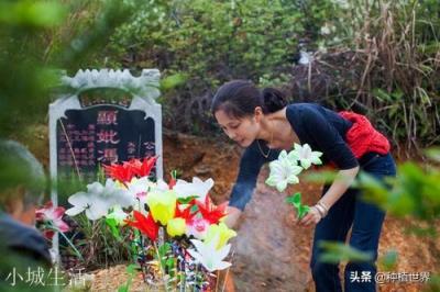 老祖宗忠告：“上坟不过三代，祭拜不过未时”，清明将至，在理吗？