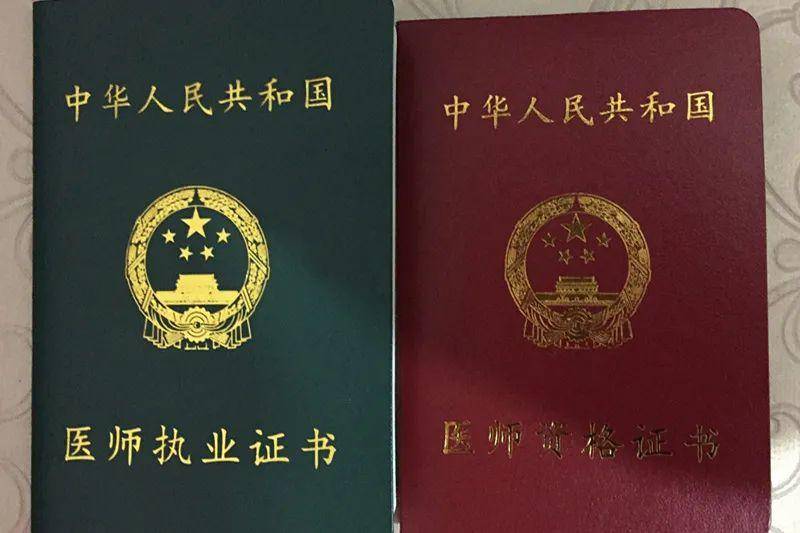 市场价 ?整容多少钱