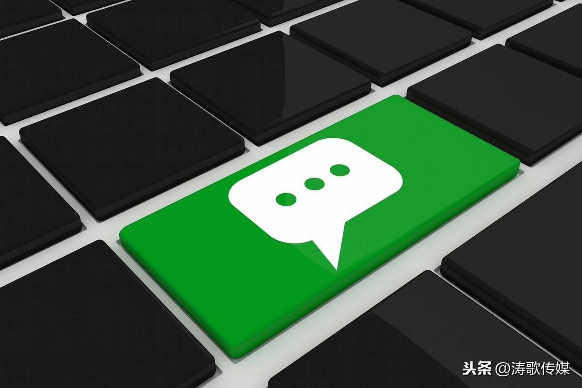 微信好友聊天記錄能恢復嗎 微信好友請求多久過期