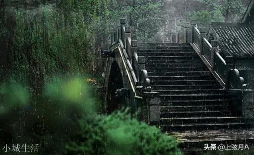 秦观的“无边丝雨细如愁”，为何千古著名，且有那么强的感染力？