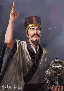 诸葛亮那么厉害，为什么刘备的蜀国还失败了呢？