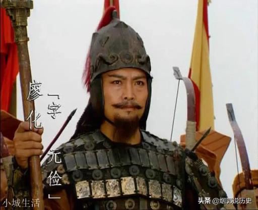诸葛亮那么厉害，为什么刘备的蜀国还失败了呢？