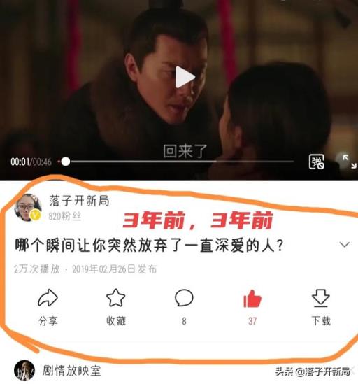 做自媒体,真的和网上说的收益一样高吗?