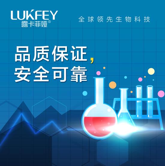 有人用过缩阴凝胶吗?网友推荐这款产品!